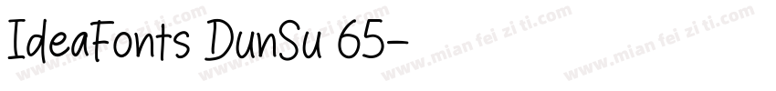 IdeaFonts DunSu 65字体转换